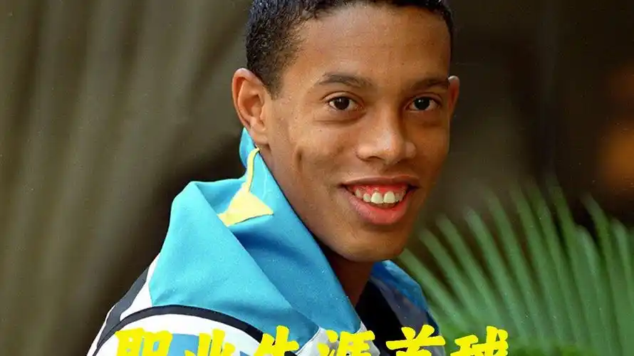 重要