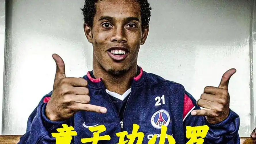 中場和快速